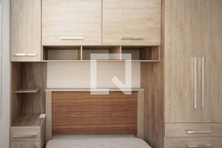 Apartamento para alugar com 25m², 1 quarto e sem vagaSuite