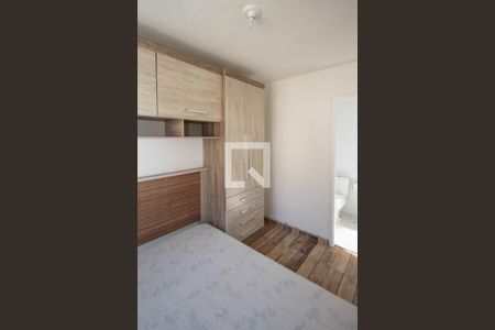 Apartamento para alugar com 25m², 1 quarto e sem vagaSuite