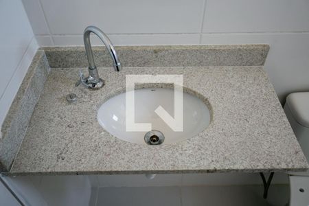 Apartamento para alugar com 52m², 2 quartos e 1 vaga Apartamento para alugar com 52m², 2 quartos e 1 vagaBanheiro