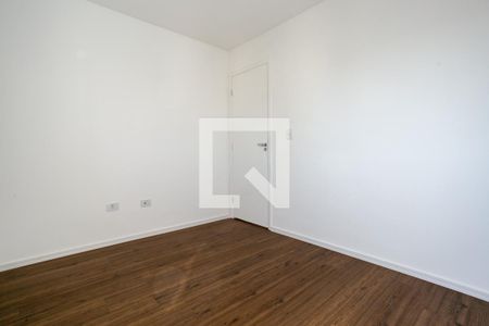 Apartamento para alugar com 52m², 2 quartos e 1 vaga Apartamento para alugar com 52m², 2 quartos e 1 vagaQuarto 1