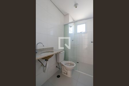 Apartamento para alugar com 52m², 2 quartos e 1 vaga Apartamento para alugar com 52m², 2 quartos e 1 vagaBanheiro