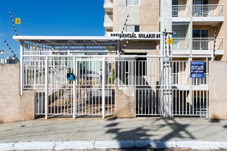 Apartamento para alugar com 52m², 2 quartos e 1 vaga Apartamento para alugar com 52m², 2 quartos e 1 vagaFachada do condomínio