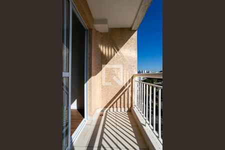 Apartamento para alugar com 52m², 2 quartos e 1 vaga Apartamento para alugar com 52m², 2 quartos e 1 vagaVaranda