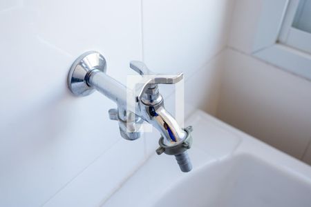 Apartamento para alugar com 52m², 2 quartos e 1 vaga Apartamento para alugar com 52m², 2 quartos e 1 vagaÁrea de serviço