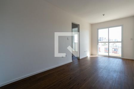 Apartamento para alugar com 52m², 2 quartos e 1 vaga Apartamento para alugar com 52m², 2 quartos e 1 vagaSala