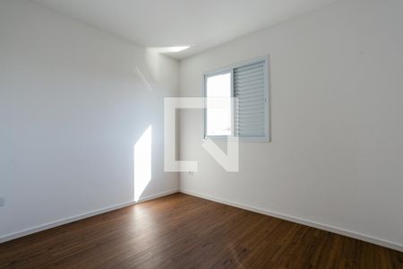 Apartamento para alugar com 52m², 2 quartos e 1 vaga Apartamento para alugar com 52m², 2 quartos e 1 vagaQuarto 1
