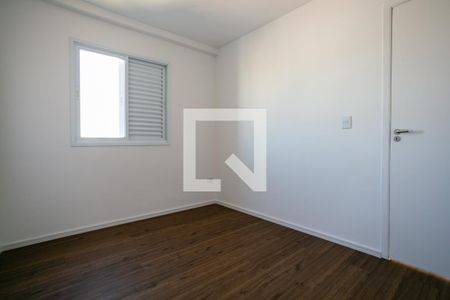 Apartamento para alugar com 52m², 2 quartos e 1 vaga Apartamento para alugar com 52m², 2 quartos e 1 vagaQuarto 2