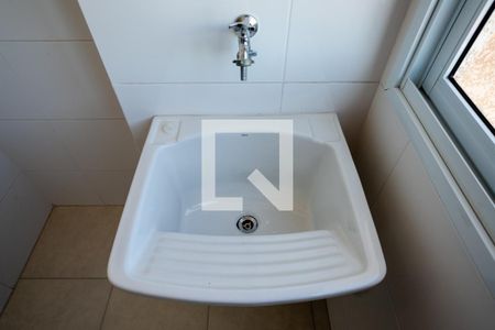 Apartamento para alugar com 52m², 2 quartos e 1 vaga Apartamento para alugar com 52m², 2 quartos e 1 vagaÁrea de serviço