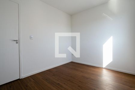 Apartamento para alugar com 52m², 2 quartos e 1 vaga Apartamento para alugar com 52m², 2 quartos e 1 vagaQuarto 1