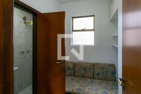 Apartamento para alugar com 154m², 4 quartos e 2 vagasQuarto de Serviço