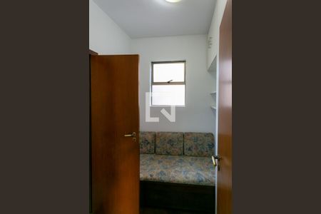 Apartamento para alugar com 154m², 4 quartos e 2 vagasQuarto de Serviço