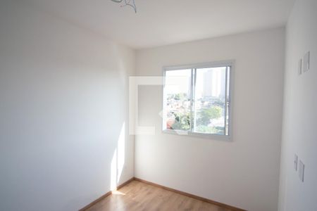 Quarto de apartamento para alugar com 1 quarto, 24m² em Cidade Satélite Santa Bárbara, São Paulo
