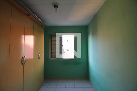 Apartamento à venda com 48m², 2 quartos e sem vagaQuarto 2