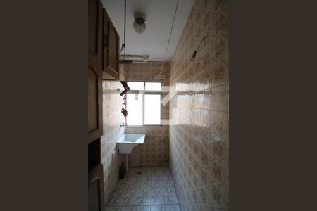 Apartamento à venda com 48m², 2 quartos e sem vagaLavanderia