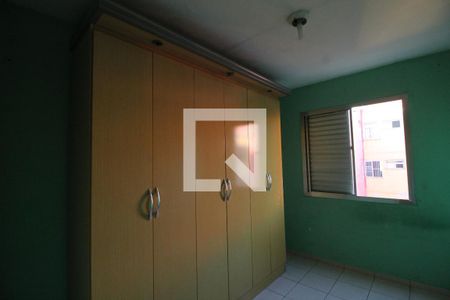 Apartamento à venda com 48m², 2 quartos e sem vagaQuarto 2