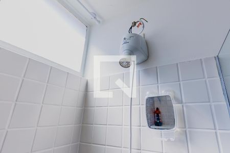 Apartamento à venda com 48m², 1 quarto e sem vaga Apartamento à venda com 48m², 1 quarto e sem vagaBanheiro