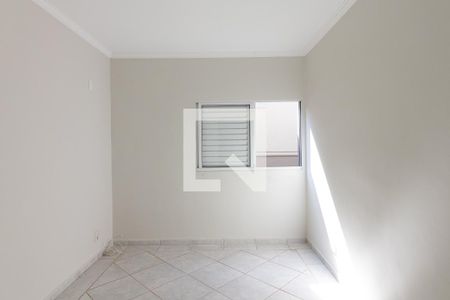 Suíte de apartamento para alugar com 2 quartos, 74m² em Vila Ana Maria, Ribeirão Preto