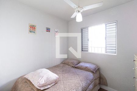 Casa à venda com 132m², 3 quartos e 1 vaga Casa à venda com 132m², 3 quartos e 1 vagaQuarto 2