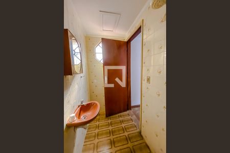 Casa à venda com 267m², 3 quartos e 4 vagas Casa à venda com 267m², 3 quartos e 4 vagasBanheiro de Serviço