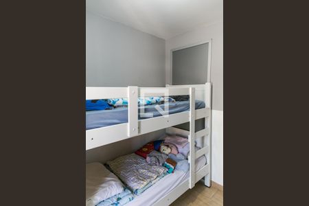 Casa de condomínio à venda com 97m², 2 quartos e 1 vagaSuíte 2  