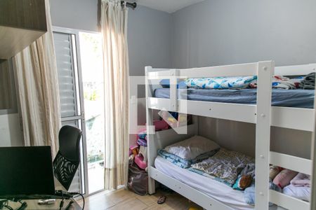 Casa de condomínio à venda com 97m², 2 quartos e 1 vagaSuíte 2  