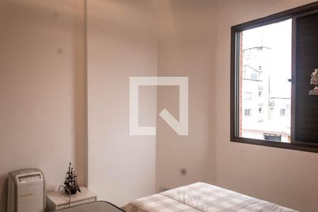 Apartamento para alugar com 221m², 3 quartos e 2 vagasQuarto 3 