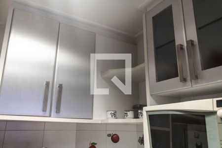 Apartamento para alugar com 221m², 3 quartos e 2 vagasCozinha