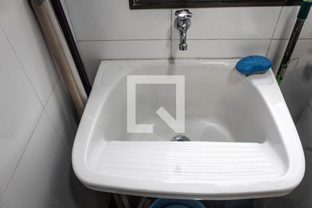 Apartamento para alugar com 221m², 3 quartos e 2 vagasÁrea de Serviço