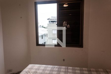 Apartamento para alugar com 221m², 3 quartos e 2 vagasQuarto 3 