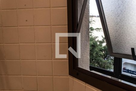 Apartamento para alugar com 221m², 3 quartos e 2 vagasBanheiro 1 