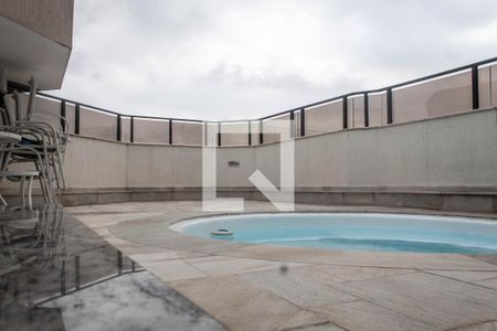Apartamento para alugar com 221m², 3 quartos e 2 vagasPiscina Privativa 