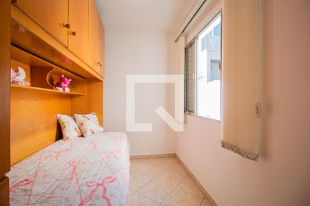 Casa de condomínio à venda com 130m², 3 quartos e 1 vagaQuarto 3