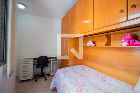 Casa de condomínio à venda com 130m², 3 quartos e 1 vagaQuarto 3