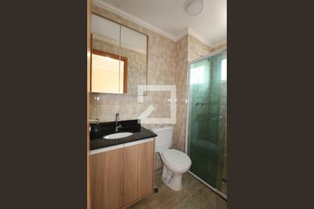 Apartamento à venda com 73m², 3 quartos e 1 vagasuíte