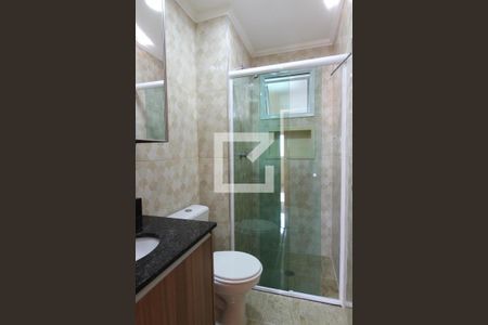 Apartamento à venda com 73m², 3 quartos e 1 vagasuíte