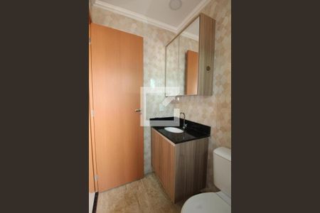 Apartamento à venda com 73m², 3 quartos e 1 vagasuíte