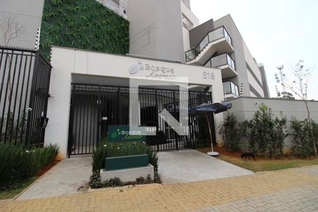 Apartamento à venda com 73m², 3 quartos e 1 vagaFachada