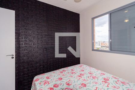 Quarto de apartamento para alugar com 1 quarto, 30m² em Mooca, São Paulo