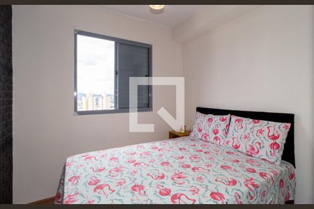 Quarto de apartamento para alugar com 1 quarto, 30m² em Mooca, São Paulo