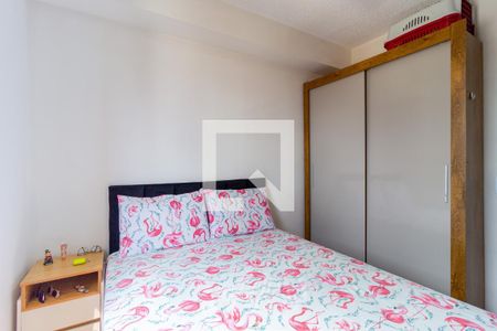 Quarto de apartamento para alugar com 1 quarto, 30m² em Mooca, São Paulo