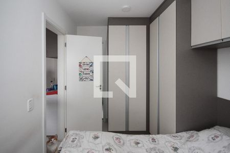 Apartamento à venda com 30m², 1 quarto e sem vaga Apartamento à venda com 30m², 1 quarto e sem vagaSuite