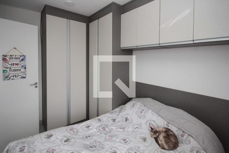 Apartamento à venda com 30m², 1 quarto e sem vaga Apartamento à venda com 30m², 1 quarto e sem vagaSuite