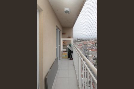 Apartamento à venda com 30m², 1 quarto e sem vaga Apartamento à venda com 30m², 1 quarto e sem vagaVaranda