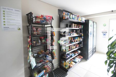 Apartamento à venda com 30m², 1 quarto e sem vaga Apartamento à venda com 30m², 1 quarto e sem vagaÁrea comum