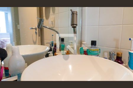 Apartamento à venda com 56m², 2 quartos e 1 vagaBanheiro