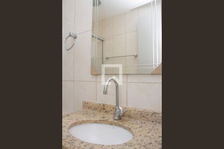 Apartamento à venda com 55m², 2 quartos e 1 vagaBanheiro