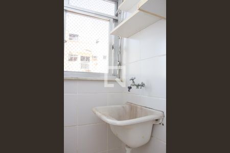 Apartamento à venda com 55m², 2 quartos e 1 vagaÁrea de serviço