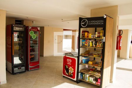 Apartamento à venda com 55m², 2 quartos e 1 vagaÁrea comum