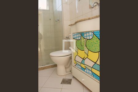 Apartamento à venda com 55m², 2 quartos e 1 vagaBanheiro