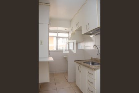 Apartamento à venda com 55m², 2 quartos e 1 vagaCozinha
